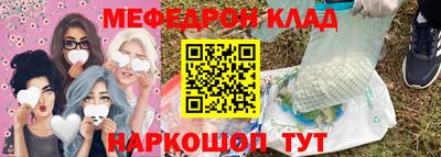 a pvp Рязань