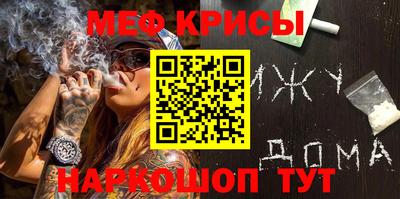 a pvp Рязань