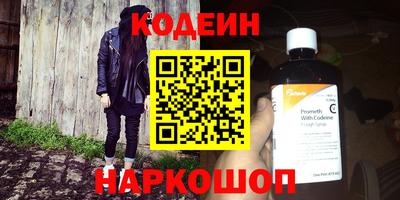 прущая мука Рыбинск