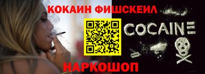a pvp Рязань
