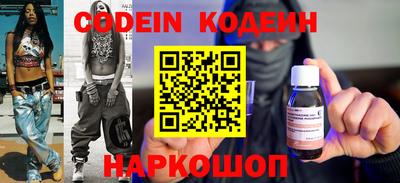 прущая мука Рыбинск