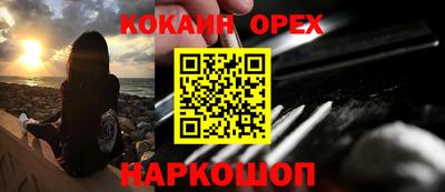 стаф Рузаевка