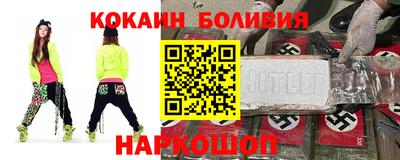 стаф Рузаевка