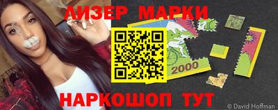 прущая мука Рыбинск
