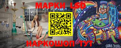 прущая мука Рыбинск