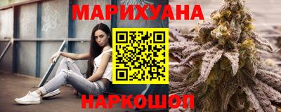 стаф Рузаевка
