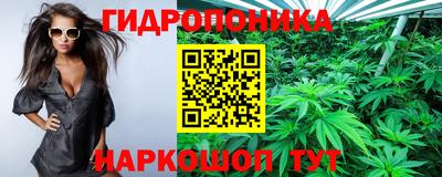 стаф Рузаевка