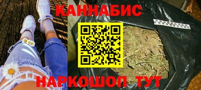 прущая мука Рыбинск