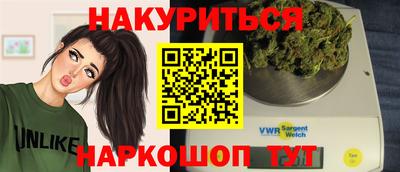 стаф Рузаевка