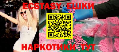 прущая мука Рыбинск