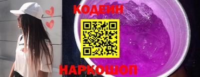 a pvp Рязань
