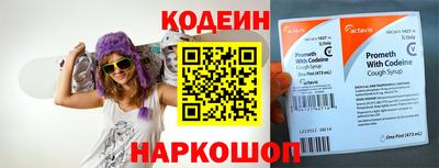 a pvp Рязань