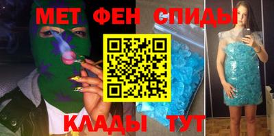 прущая мука Рыбинск
