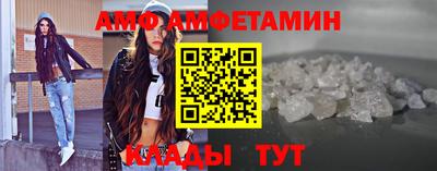 стаф Рузаевка