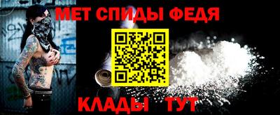 a pvp Рязань