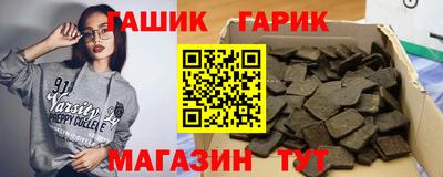 a pvp Рязань