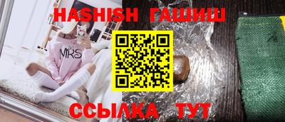 стаф Рузаевка