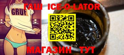 прущая мука Рыбинск