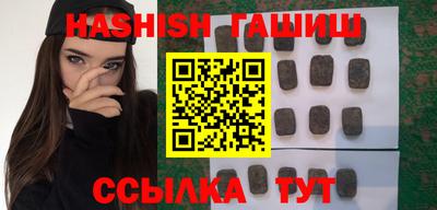 стаф Рузаевка