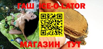 прущая мука Рыбинск