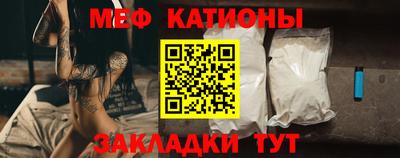 a pvp Рязань