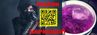 a pvp Рязань