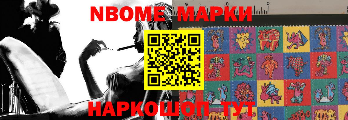 LSD-25 экстази кислота  LSD-25 экстази  Сатка  Вход с VPN  LSD-25 экстази ecstasy 