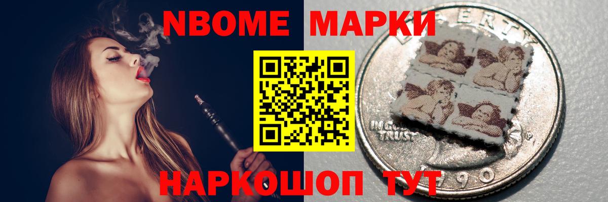 Сатка  А ПВП СОЛЬ   Канабис  Гашиш  Вход с VPN  Лсд 25  КОКАИН  Мефедрон   Бошки Шишки  ЭКСТАЗИ 